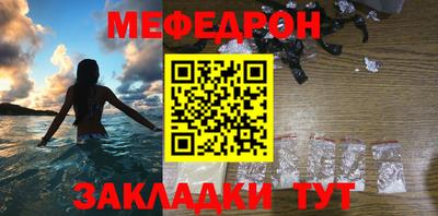 круглые Тверь