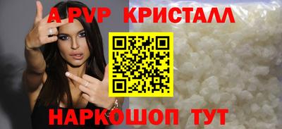 круглые Тверь