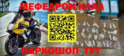 кокаин VHQ Тара