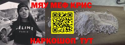 кокаин VHQ Тара
