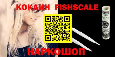 круглые Тверь