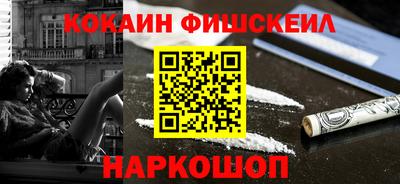 круглые Тверь
