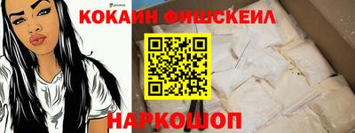 круглые Тверь