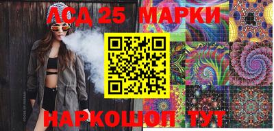 кокаин VHQ Тара