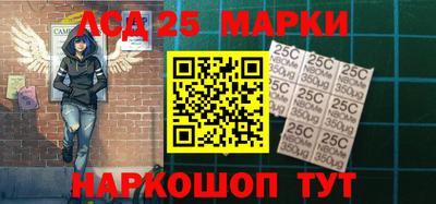 мдма Татарск
