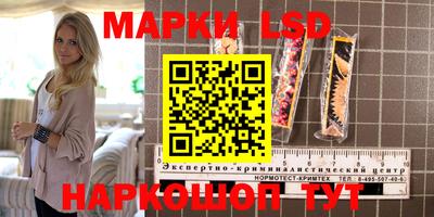 кокаин VHQ Тара
