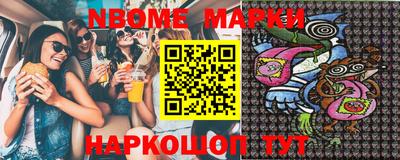 кокаин VHQ Тара