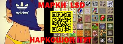 мдма Татарск