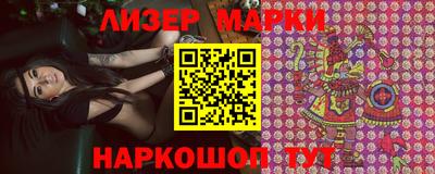 круглые Тверь