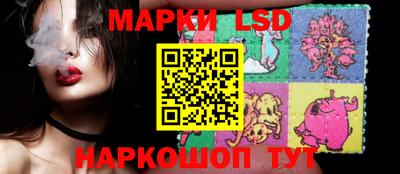 кокаин VHQ Тара
