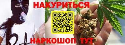 мдма Татарск