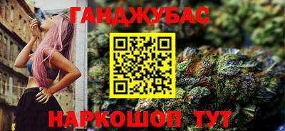 круглые Тверь