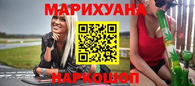 круглые Тверь