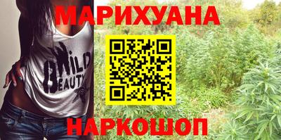 кокаин VHQ Тара