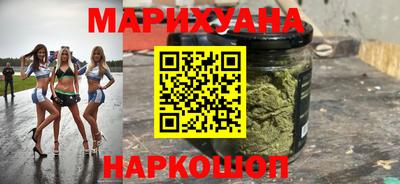 мдма Татарск