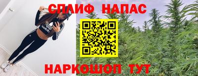мдма Татарск