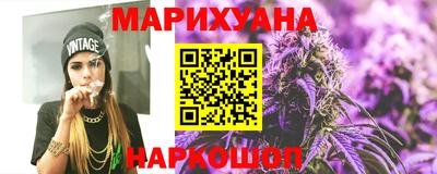 мдма Татарск
