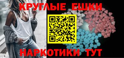 кокаин VHQ Тара