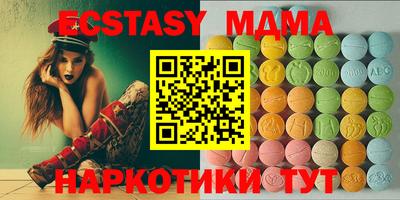 кокаин VHQ Тара