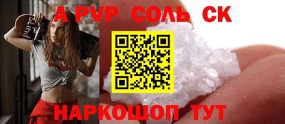 кокаин VHQ Тара