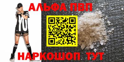 круглые Тверь