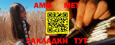 мдма Татарск