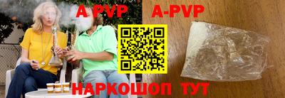 круглые Тверь