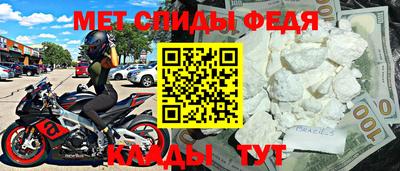 кокаин VHQ Тара