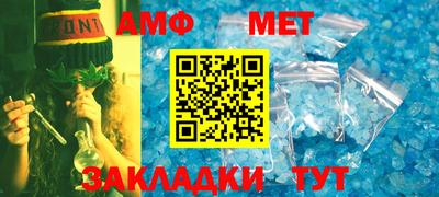 кокаин VHQ Тара