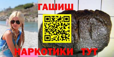 круглые Тверь