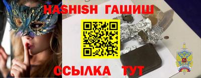 кокаин VHQ Тара