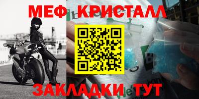круглые Тверь