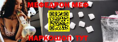 круглые Тверь