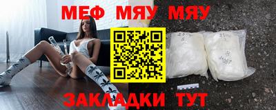 кокаин VHQ Тара