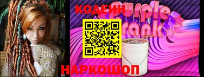 круглые Тверь